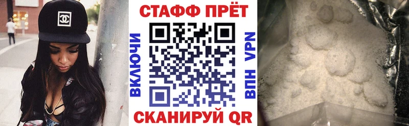 Купить наркотик Королёв ГАШИШ  COCAIN  Мефедрон  A-PVP  Марихуана 