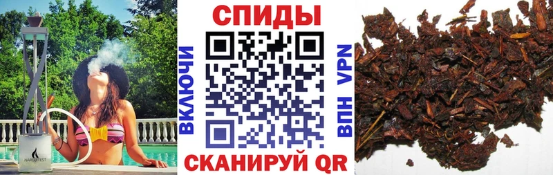 Бутират оксибутират Королёв