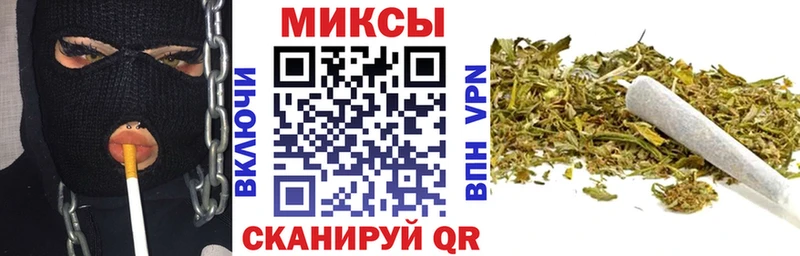 купить закладку  Королёв  БУТИРАТ 1.4BDO 