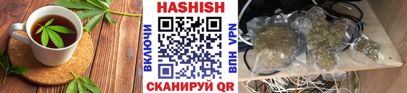 Canna-Cookies конопля  Королёв 