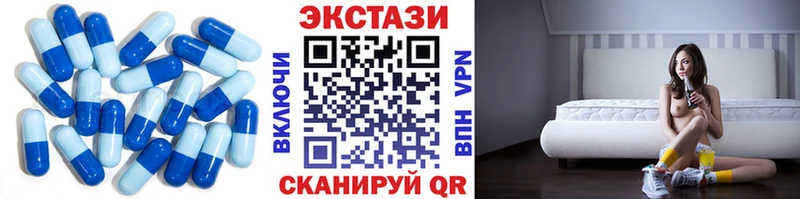 Ecstasy TESLA  KRAKEN ТОР  Королёв 