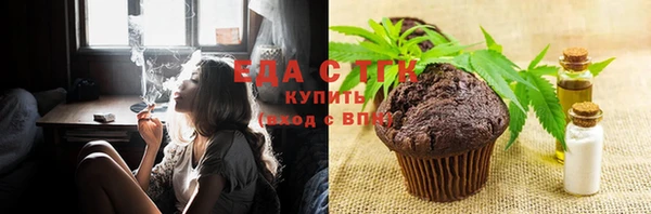 кокаин VHQ Медвежьегорск