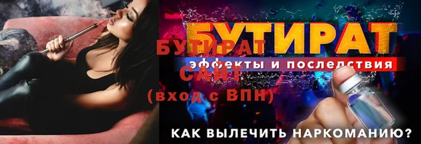 амф Мегион