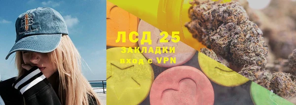 амф Мегион
