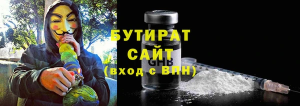 амф Мегион