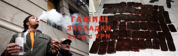 амф Мегион