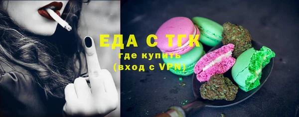 кокаин VHQ Медвежьегорск