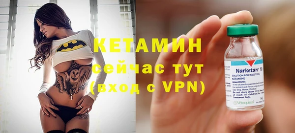 кокаин VHQ Медвежьегорск