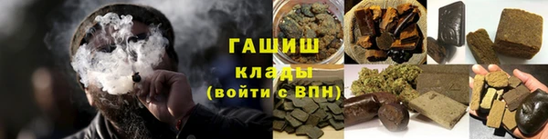 кокаин VHQ Медвежьегорск