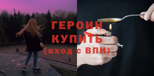 амф Мегион