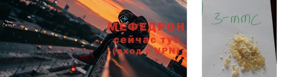 кокаин VHQ Медвежьегорск