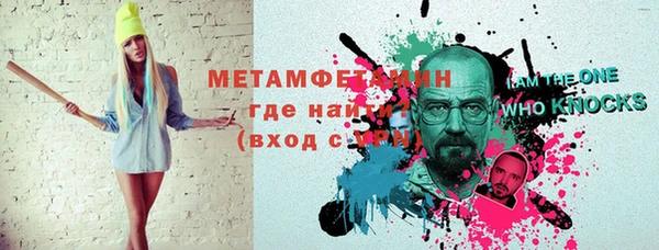 кокаин VHQ Медвежьегорск