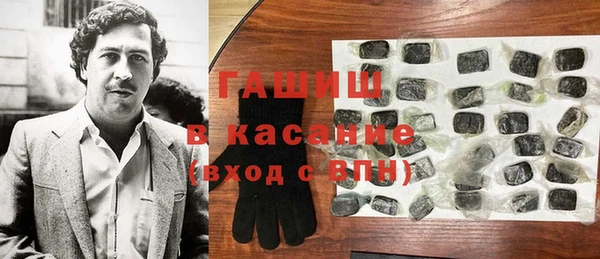 кокаин VHQ Медвежьегорск