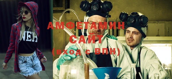 кокаин VHQ Медвежьегорск