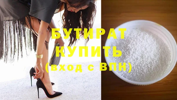 амф Мегион