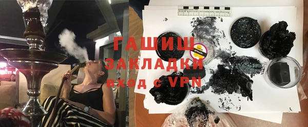 кокаин VHQ Медвежьегорск