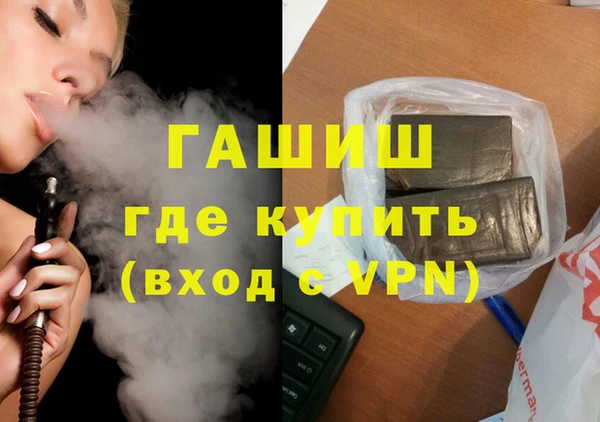 ПСИЛОЦИБИНОВЫЕ ГРИБЫ Майский