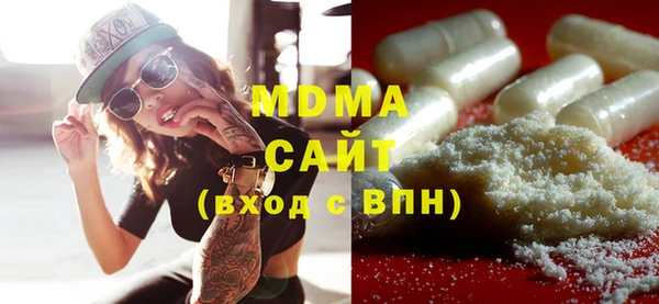 амф Мегион