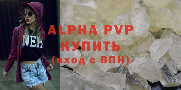 кокаин VHQ Медвежьегорск