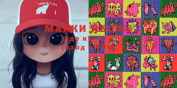 амф Мегион