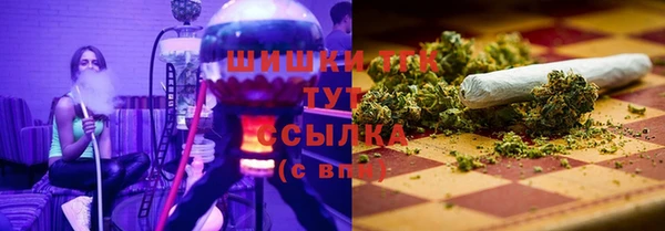 кокаин VHQ Медвежьегорск